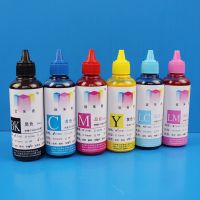 Ӧƴ  ˱滯 תӡīˮ 100ML