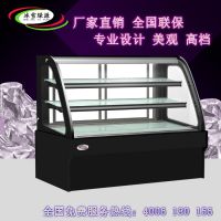 深圳冷柜 立式弧形蛋糕展示柜 面包房食品展示柜 常温蛋糕展示柜