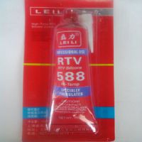 高阳庞口农机配件市场磊力588密封胶