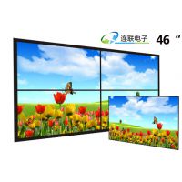 供应46寸高清液晶拼接屏/陕西液晶拼接屏厂家、就去西安连联电子