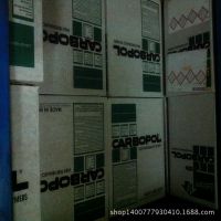 ۿ2020CAS76050-42-5͸B