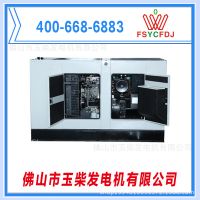 Ӧ20KVA ֶ Ͳͷ