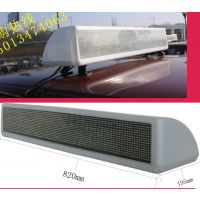 Ϣ⳵LED  P6 ***⳵