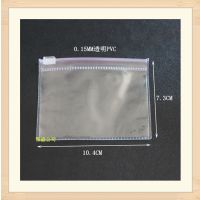 ͸PVC PVCѹ ϰװ 14*8CM