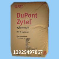 PA66 Ű 70G13HS1-L ǿPA66+GF13% 70G13L