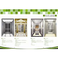 供应沈阳电梯到站灯/长春电梯装潢/哈尔滨扶梯装潢/提供小区电梯装潢方案及报价