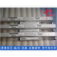 TOSHIBA֥ GL15W 436mm͸ɱƹ  