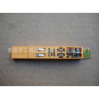 JPX280Ԫ JPX280BO1Cͱ MDFɵ·Ԫ