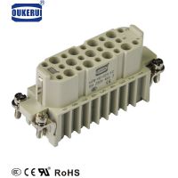 25о ŷHZW-HD-025-MC/FC