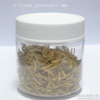 Ļװ PETϹ 100g޳û 