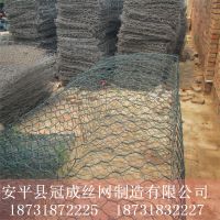 包塑石笼网@包塑石笼网制作@包塑石笼网报价