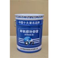 石家庄环氧修补砂浆，奥泰利厂家直供，价优