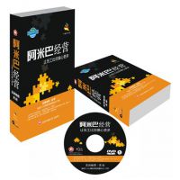 װ;Ӫ-Աĸࣨ5DVD+1CD