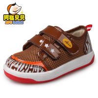 Ӧ2014ͯЬѧħǳڿͨЬ3152