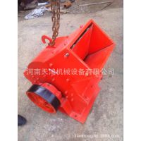 包运费价格出售--锤式破碎机|锤式破碎机厂家|锤式破碎机价格
