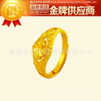 黄铜镀金女戒指 活口调节 仿金饰品 真空电镀久不掉色 低价促销