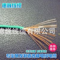 ŷH05V-K Ե ϺΡ޹˾еװ