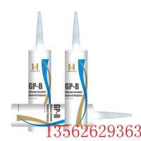 Ϋ ͸ gp-b