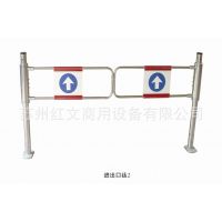 厂家供应高质量机械式不锈钢出入口机 超市通道门 超市进出口器