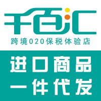 深圳市千百汇商业管理有限公司