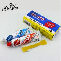 合众AAA大AB胶85g 全透明AB胶 超能胶 ***胶万能胶水DIY贴钻***