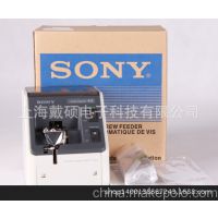 SONY ձ FK-530  FK-526  FK-546  Զ˿FK-505