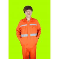 京苑工作服劳保防护用品