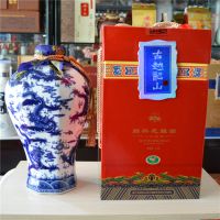 古越龙山九龙***十年陈花雕酒2.5L 广州精品年份酒绍兴黄酒供应