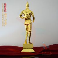 ³Ͻ𽱱 蹤̼Ʒ ģ ݾ˹Ʒ