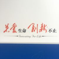 豸ֵѡҵӡˢǺʼӡĪ