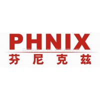 芬尼克兹（广州）电气有限公司