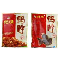 直销烟台肉食品包装,真空鸡鸭包装袋,可高温蒸煮/金霖