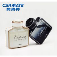 正品高端车载香水碳纤维男性淡雅型高品质液体车用香水批发