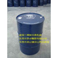 205kg/Ͱװ̩Ȼ齺ôǽ