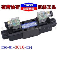 YUKEN/̨еŻDSG-01-3C10  Ĵֱ