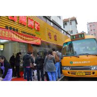 东莞爽歪歪食品机械有限公司
