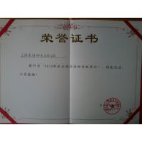 上海到昆明物流专线 货运公司 红酒运输 物流托运 零担货运