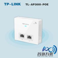 ݹAP|AP||WIFI