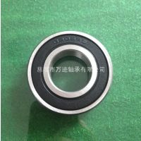 大量供應(yīng)6204ZZ 深溝球軸承 6204-2RS 精密軸承