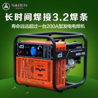180A2ǧͷ纸***