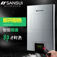 SANSUI/ɽˮʺ±Ƶʽˮϴԡˮ