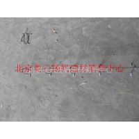 Ӧ15010438003