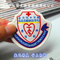 ֯鳧***ӦƷƷ̱ װƷ 