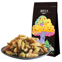 休闲食品 干果 葡萄干 235g 香妃王葡萄干 新疆特产 干果***批