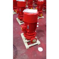 厂家直销XBD5/27.8系列消防泵、喷淋泵、消火栓泵等