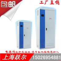 EPS电源5kw主机 单相照明型 安徽EPS应急电源生产厂家价格