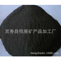厂家批发精铁粉 暖宝宝专用发热铁粉 325目精细高纯度