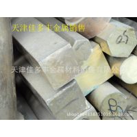 库存供应：黄铜棒 六角黄铜棒 方棒 导电性能好 耐磨易车黄铜棒