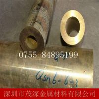 ӦQAL9-4ͭ QAL9-4ͭ ͭ ȫ