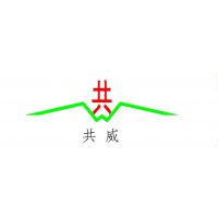 Ϲе豸޹˾